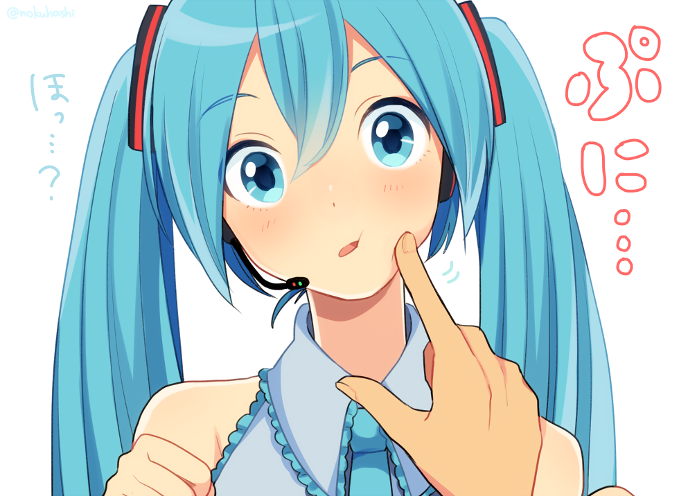 1girl aqua_eyes aqua_hair aqua_neckwear arm_up arms_up bangs blue_eyes blue_hair blue_neckwear blush cheek_poking clenched_hands collar collared_shirt dress_shirt eyebrows_visible_through_hair frilled_collar frilled_shirt frilled_shirt_collar frills hair_between_eyes hair_intakes hand_up hands_up hatsune_miku head_tilt headphones headset microphone necktie nokuhashi open_mouth poking pov pov_hands shirt simple_background twintails twitter_username vocaloid watermark white_background