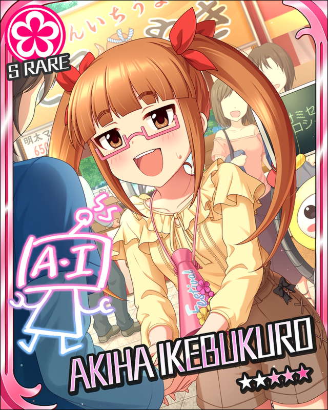 blush brown_eyes brown_hair character_name dress idolmaster idolmaster_cinderella_girls ikebukuro_akiha long_hair smile stars twintails