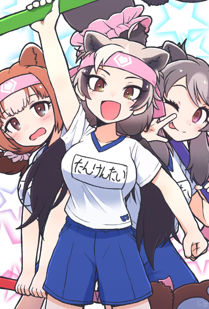 3girls :p animal_ears bear_ears bear_girl bear_paw_hammer bergman's_bear_(kemono_friends) blue_shorts brown_eyes brown_hair commentary_request eyebrows_visible_through_hair ezo_brown_bear_(kemono_friends) grey_hair gym_outfit headband kemono_friends kemono_friends_3 kitsunetsuki_itsuki kodiak_bear_(kemono_friends) light_brown_hair long_hair matching_outfit multicolored_hair multiple_girls official_alternate_costume one_eye_closed shirt short_hair shorts t-shirt tongue tongue_out translation_request twintails weapon white_shirt