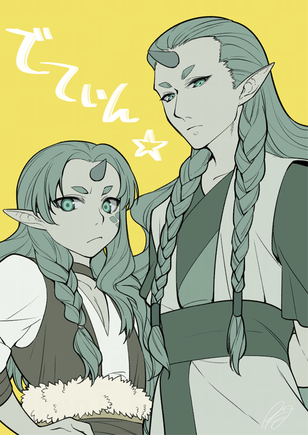 1boy age_comparison aqua_eyes braid diting_(the_legend_of_luoxiaohei) horns long_hair looking_at_viewer pointy_ears rkp simple_background single_horn the_legend_of_luo_xiaohei twin_braids upper_body yellow_background