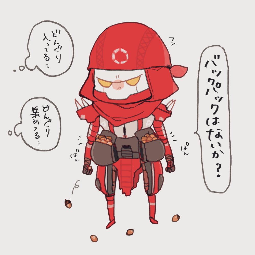 1boy acorn annoyed apex_legends chibi clenched_hands humanoid_robot male_focus pouch red_bandana red_scarf revenant_(apex_legends) ritsu_(riocurara) scarf science_fiction simulacrum_(titanfall) solo standing thought_bubble translation_request v-shaped_eyebrows yellow_eyes
