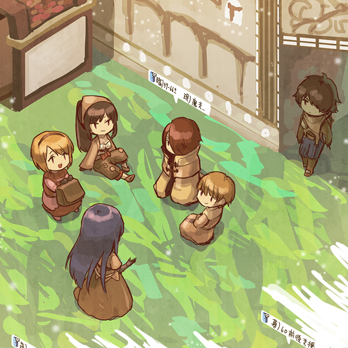 3boys 3girls acolyte_(ragnarok_online) archer_(ragnarok_online) armeyer_dinze bag bandana bangs bergamot_honda blonde_hair blue_shorts boots bow bow_(weapon) bow_bra bra brown_cape brown_capelet brown_dress brown_footwear brown_gloves brown_hair brown_headwear brown_jacket brown_pants brown_shirt brown_shorts cape cassock closed_mouth commentary_request day dress egnigem_cenia errende_ebecee from_above full_body gloves hair_between_eyes hair_over_one_eye hairband holding holding_bow_(weapon) holding_weapon jacket kavach_icarus laurell_weinder long_hair long_sleeves looking_at_another mage_(ragnarok_online) merchant_(ragnarok_online) multiple_boys multiple_girls muneate open_mouth outdoors pants ponytail purple_hair ragnarok_online red_bow red_dress red_hairband redhead shirt short_hair shorts shrug_(clothing) sitting smile swordsman_(ragnarok_online) thief_(ragnarok_online) translation_request underwear walking weapon white_bra wickebine_tres