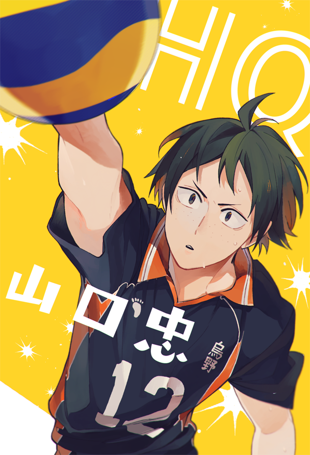 1boy arm_up ball black_hair character_name collared_shirt copyright_name freckles from_above haikyuu!! holding jersey male_focus parted_lips shirt short_hair solo sportswear sweat volleyball volleyball_uniform yamaguchi_tadashi yuu_chitose