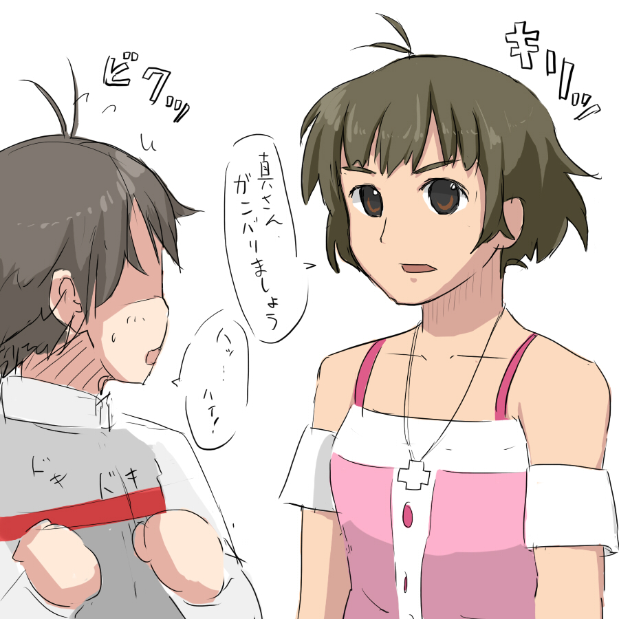 antenna_hair bad_id black_hair brown_eyes brown_hair crossdressinging cute_&amp;_girly_(idolmaster) idolmaster idolmaster_dearly_stars jewelry kikuchi_makoto necklace suzumiya_annko translated