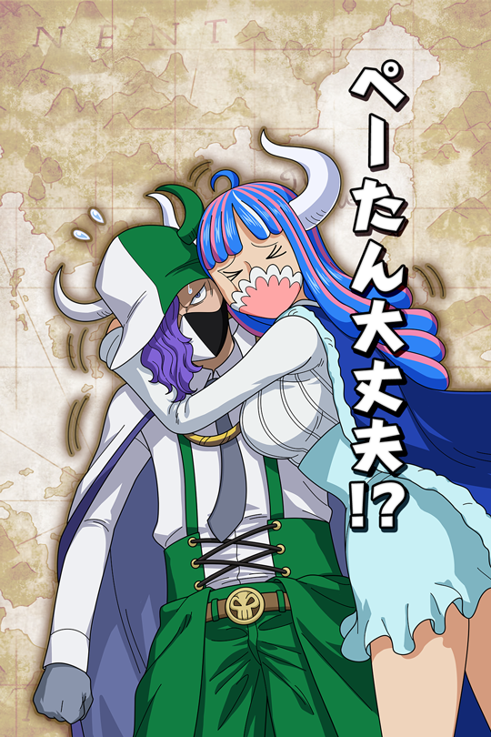 &gt;_&lt; 1boy 1girl bangs blue_cape blue_hair blue_skirt breasts cape collared_shirt frown green_pants grey_necktie hat high-waist_skirt horns hug large_breasts long_hair long_sleeves mask mouth_mask multicolored_hair neck_ribbon necktie official_art one_piece page_one_(one_piece) pants pink_hair pink_mask pleated_skirt purple_hair ribbed_shirt ribbon shirt siblings simple_background skirt solo two-tone_hair ulti_(one_piece) white_shirt