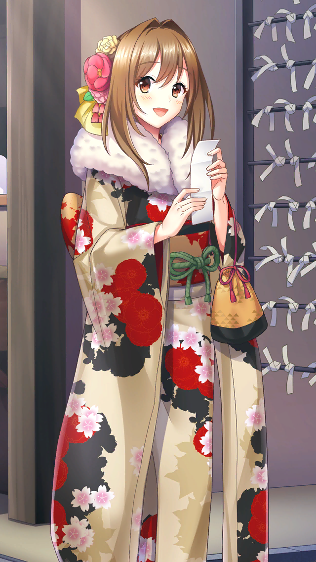 1girl :d bangs blush brown_eyes brown_hair day doukyuusei_another_world eyebrows_visible_through_hair fur-trimmed_kimono fur_trim game_cg hair_between_eyes hair_intakes holding japanese_clothes kakyuusei_2 kimono long_hair long_sleeves looking_at_viewer official_art open_mouth outdoors print_kimono saimon_tamaki shiny shiny_hair smile solo standing wide_sleeves yukata