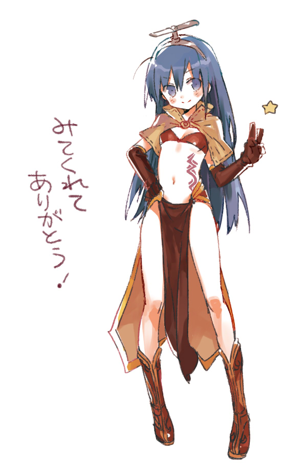 1girl arutopian bangs blue_eyes blue_hair blush boots bra brown_footwear brown_gloves closed_mouth commentary_request elbow_gloves eyebrows_visible_through_hair full_body gloves hair_ornament hand_on_hip long_hair looking_at_viewer mage_(ragnarok_online) midriff navel pelvic_curtain propeller_hair_ornament ragnarok_online red_bra red_skirt showgirl_skirt simple_background skirt smile solo standing star_(symbol) translation_request underwear white_background