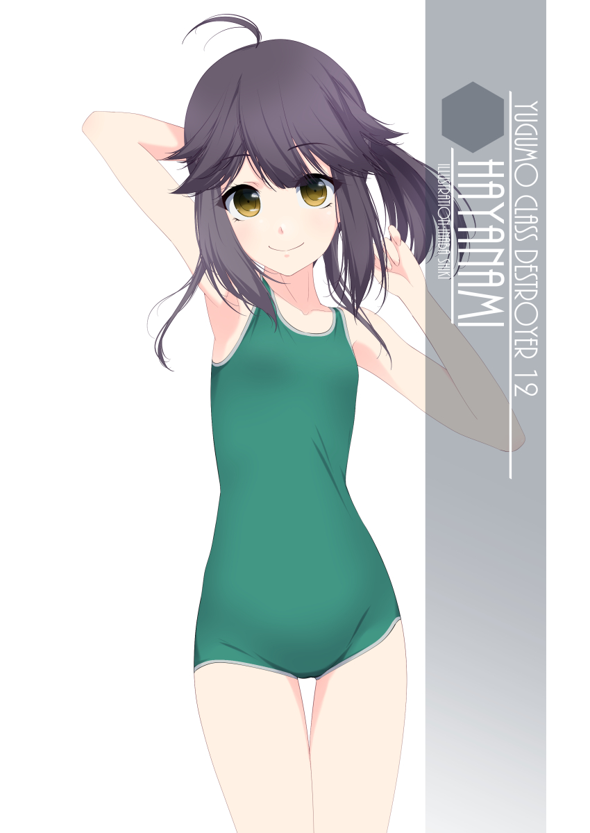 1girl ahoge alternate_color_school_swimsuit artist_name black_hair brown_eyes character_name cowboy_shot flat_chest green_swimsuit hayanami_(kancolle) highres inaba_shiki kantai_collection looking_at_viewer new_school_swimsuit one-hour_drawing_challenge ponytail school_swimsuit short_hair sidelocks simple_background smile solo standing swimsuit white_background