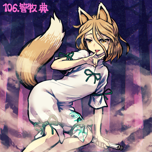 1girl animal_ears bangs blonde_hair bow eyebrows_visible_through_hair forest fox_ears fox_tail green_bow green_neckwear hair_between_eyes hand_up jumpsuit kudamaki_tsukasa lowres meimaru_inuchiyo nature open_mouth purple_background short_hair solo tail touhou tree white_jumpsuit yellow_eyes