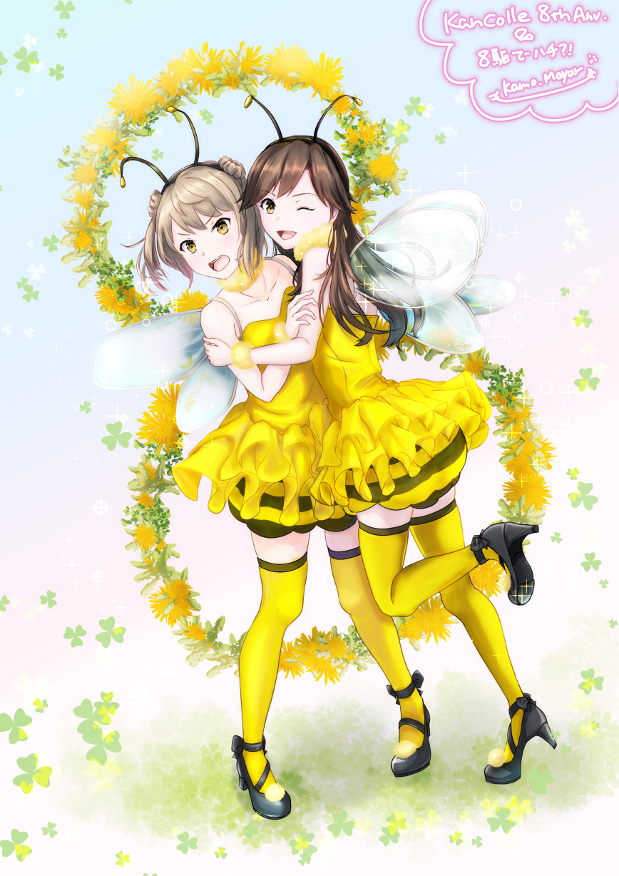 2girls animal_costume anniversary antennae arashio_(kancolle) bee bee_costume brown_eyes brown_hair bug clover collarbone dress eyebrows_visible_through_hair fake_antennae fake_wings flower full_body fur_collar gradient gradient_background hair_between_eyes hair_bun high_heels highres insect insect_wings kamo_mayor kantai_collection light_brown_hair long_hair michishio_(kancolle) multiple_girls open_mouth outdoors puffy_shorts short_twintails shorts smile thigh-highs twintails wings yellow_dress yellow_eyes yellow_legwear yellow_theme