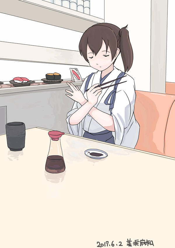 1girl asymmetrical_hair bangs blue_hakama bottle brown_hair chopsticks closed_eyes closed_mouth commentary_request conveyor_belt_sushi couch crossed_arms cup dated eating food hair_between_eyes hakama holding holding_chopsticks indoors japanese_clothes kaga_(kancolle) kantai_collection long_sleeves mihama_machi nontraditional_miko open_hand restaurant rice saucer serious shadow side_ponytail signature sitting solo soy_sauce sushi teacup tuna upper_body