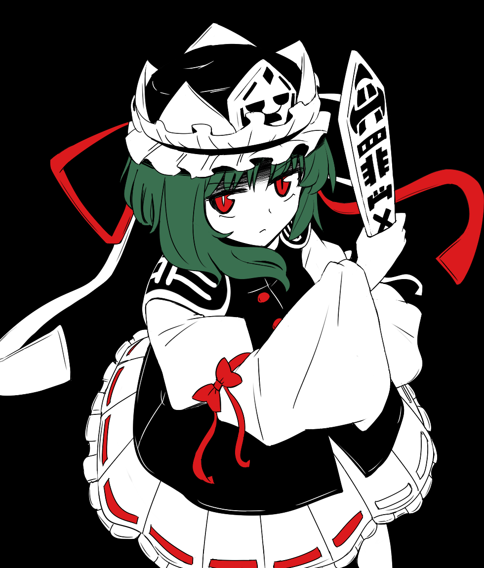 1girl balancing bangs black_background black_headwear black_vest closed_mouth cowboy_shot eyebrows_visible_through_hair from_above green_hair holding juliet_sleeves long_sleeves looking_at_viewer puffy_sleeves red_eyes ribbon-trimmed_skirt ribbon_trim rod_of_remorse shiki_eiki shio_(futatsumami) shirt simple_background solo touhou v-shaped_eyebrows vest white_shirt wide_sleeves