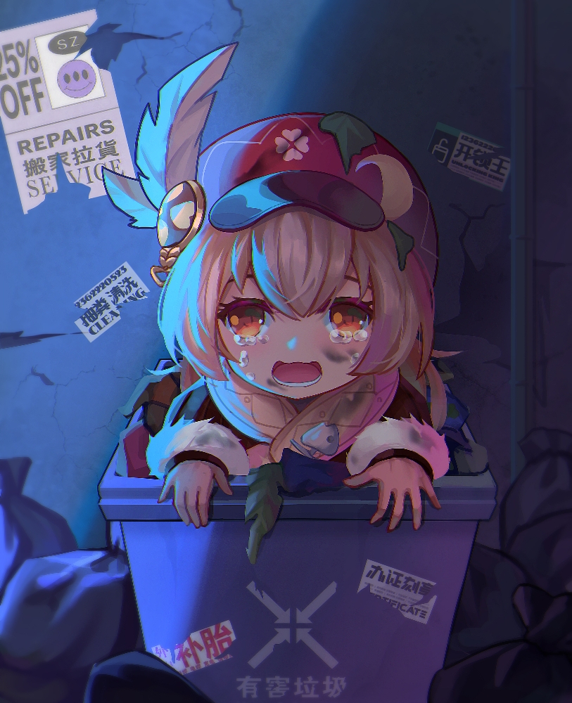 1girl cabbie_hat cracked_wall crying crying_with_eyes_open feathers genshin_impact gloves hat klee_(genshin_impact) long_sleeves looking_at_viewer open_mouth pointy_ears poster_(object) sad short_twintails solo tears trash_bag trash_can twintails xy1314520