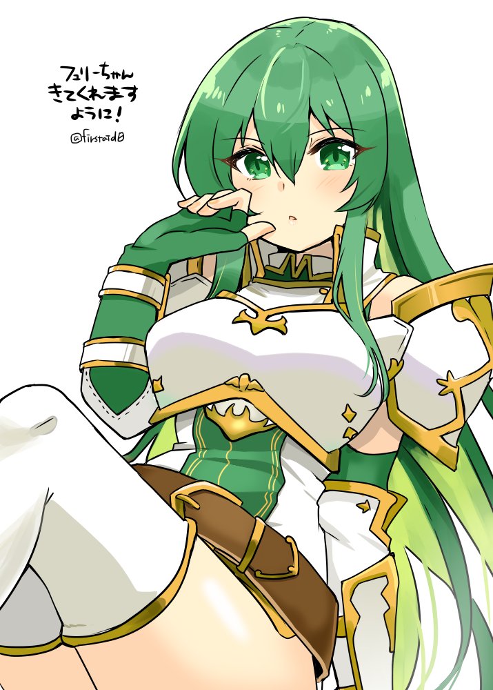 1girl armor bangs belt belt_buckle blush breastplate buckle erinys_(fire_emblem) fingerless_gloves fire_emblem fire_emblem:_genealogy_of_the_holy_war gloves green_eyes green_hair hand_on_own_face long_hair looking_at_viewer shoulder_armor simple_background solo thigh-highs thighs white_background yukia_(firstaid0)