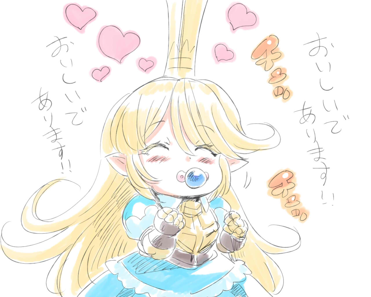1girl armor blonde_hair blush charlotta_fenia crown dress gauntlets granblue_fantasy happy long_hair pacifier pointy_ears puffy_sleeves short_sleeves simple_background solo tukiwani very_long_hair white_background