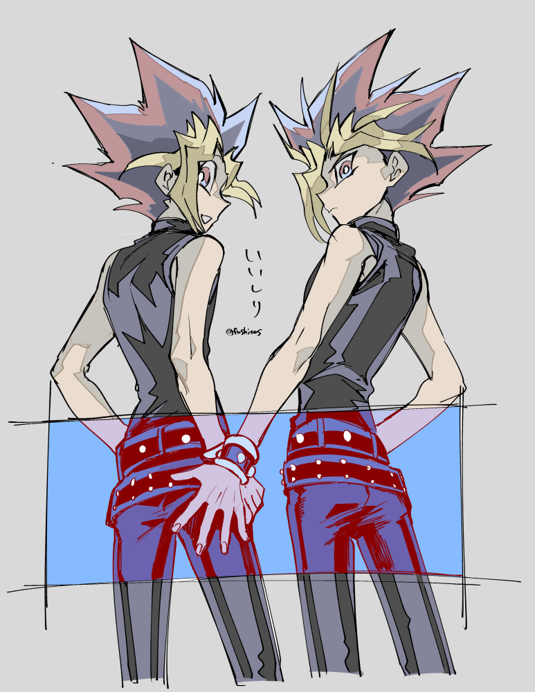2boys belt blonde_hair bracelet bright_pupils closed_mouth commentary_request from_below fushitasu jewelry looking_back male_focus multiple_boys mutou_yuugi pants parted_lips shirt sleeveless sleeveless_shirt smile spiky_hair white_pupils yami_yuugi yu-gi-oh!