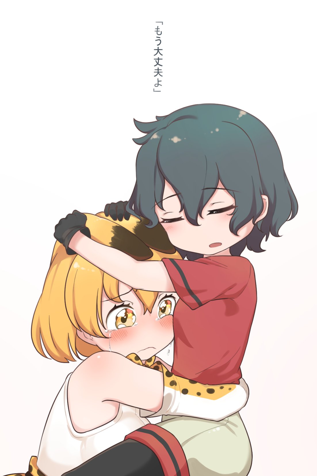 2girls animal_ears bare_shoulders beige_shorts black_hair black_legwear blonde_hair blush bow bowtie chis_(js60216) closed_eyes commentary_request crying elbow_gloves extra_ears gloves high-waist_skirt highres hug kaban_(kemono_friends) kemono_friends multicolored_hair multiple_girls no_headwear pantyhose print_gloves print_neckwear print_skirt red_shirt serval_(kemono_friends) serval_ears serval_girl serval_print shirt short_hair short_sleeves skirt sleeveless t-shirt translation_request white_shirt yellow_eyes