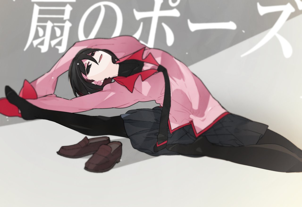 1girl arms_up bangs black_eyes black_hair black_legwear black_neckwear black_skirt black_undershirt bob_cut breasts brown_footwear collarbone commentary empty_eyes grey_background hair_between_eyes juliet_sleeves kuroi_moyamoya leaning_back loafers long_sleeves monogatari_(series) naoetsu_high_school_uniform necktie oshino_ougi pantyhose parted_lips pink_shirt pleated_skirt puffy_sleeves school_uniform shadow shirt shoes shoes_removed short_hair skirt sleeves_past_fingers sleeves_past_wrists small_breasts smile solo split spread_legs stretch translated turtleneck wide_spread_legs