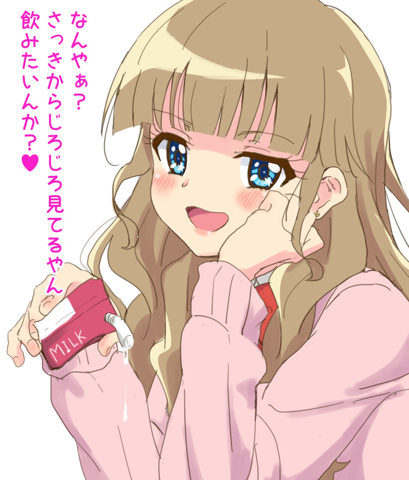 1girl bangs blue_eyes blush brown_hair drinking_straw earrings eyebrows_visible_through_hair highres jewelry long_hair looking_at_viewer mewkledreamy milk_carton open_mouth school_uniform shirt simple_background sincos solo sweater translation_request tsukishima_maira upper_body wavy_hair white_background