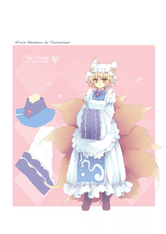 apron bad_id blonde_hair blue_hallelujah boots character_name character_sheet crossover dress fox_tail hands_in_sleeves hat heart lan_hallelujah solo tail touhou yakumo_ran yellow_eyes