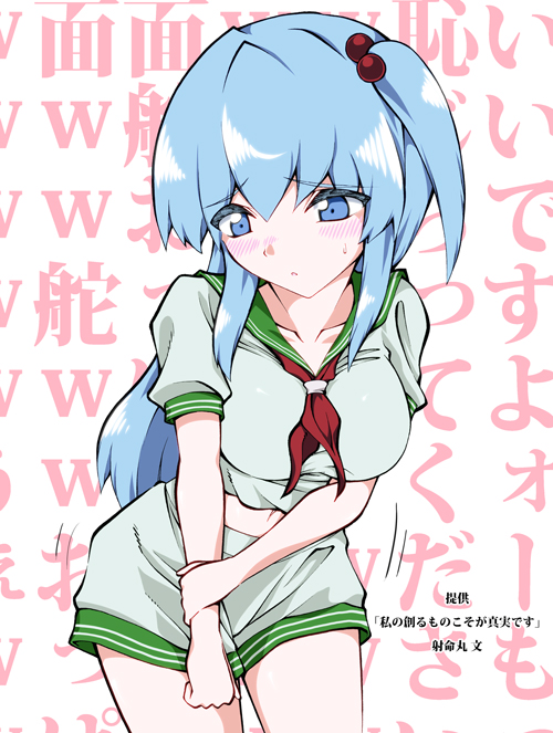 blue_eyes blue_hair blush cosplay embarrassed fuantei hair_bobbles hair_ornament long_hair murasa_minamitsu murasa_minamitsu_(cosplay) neckerchief sailor_collar shinki side_ponytail silver_hair solo thighs touhou translation_request