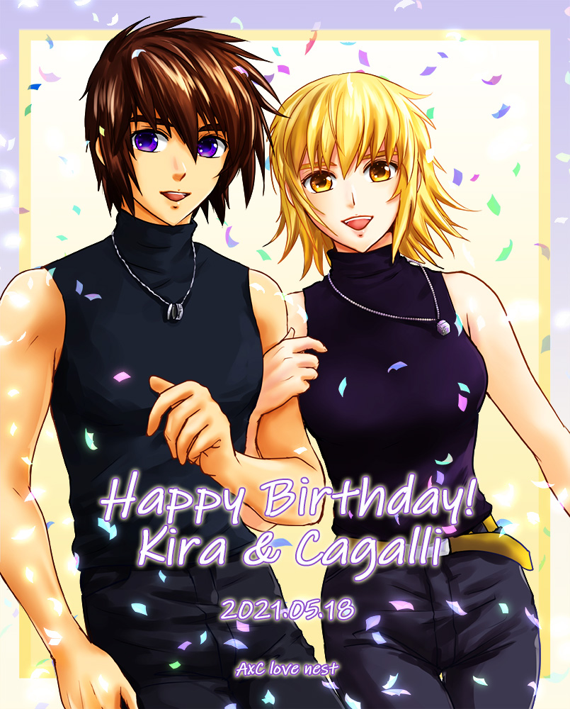 1boy 1girl 2021 :d bangs black_pants black_shirt blonde_hair breasts brother_and_sister brown_hair cagalli_yula_athha character_name confetti cowboy_shot dated gundam gundam_seed hair_between_eyes happy_birthday jewelry kira_yamato locked_arms looking_at_viewer medium_breasts necklace open_mouth pants parubinko shiny shiny_hair shirt short_hair siblings sleeveless sleeveless_shirt smile standing thigh_gap turtleneck violet_eyes yellow_belt yellow_eyes