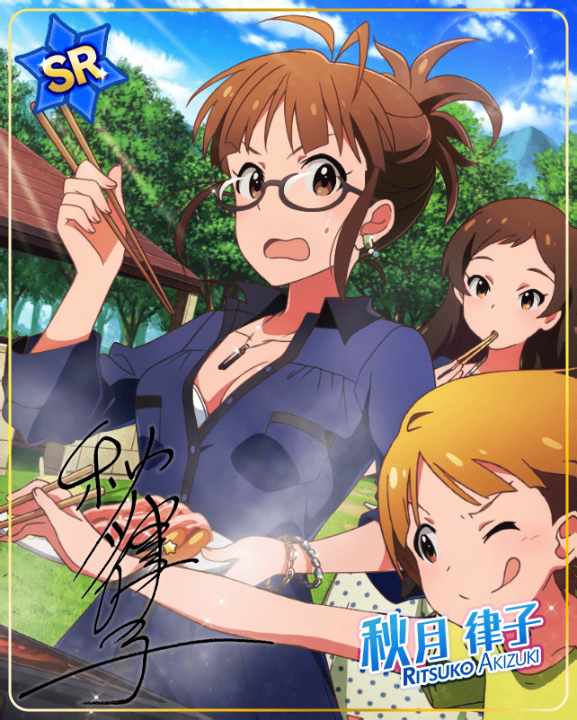 akizuki_ritsuko blush brown_eyes brown_hair character_name idolmaster_million_live!_theater_days long_hair shirt