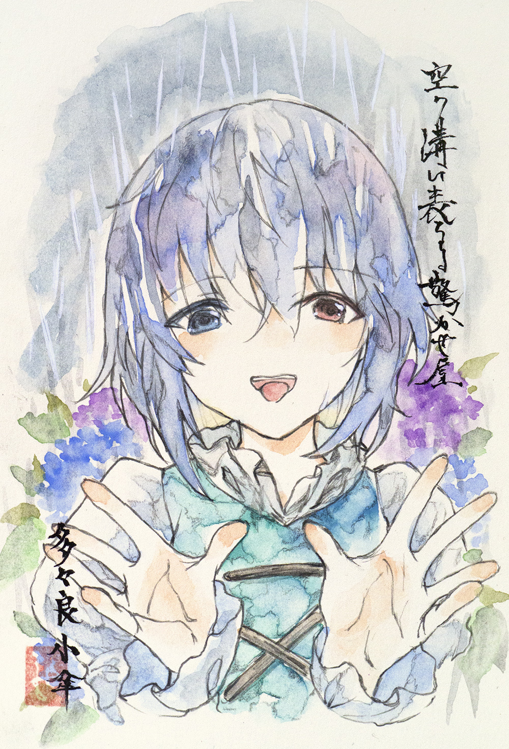 1girl bangs blue_eyes blue_flower blue_hair blue_vest calligraphy calligraphy_brush_(medium) eyebrows_visible_through_hair eyes_visible_through_hair flower frilled_shirt_collar frills graphite_(medium) hair_between_eyes hands heterochromia highres ikeda_ruriko juliet_sleeves long_sleeves looking_at_viewer no_nose open_mouth plant puffy_sleeves purple_flower rain red_eyes seal_impression shirt short_hair smile solo tatara_kogasa tongue tongue_out touhou traditional_media translation_request upper_body vest watercolor_(medium) white_shirt
