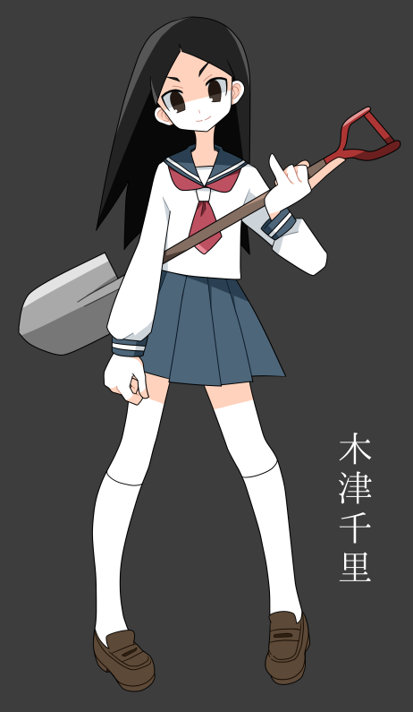 1girl arm_at_side bangs black_eyes black_hair blue_sailor_collar blue_skirt brown_footwear clenched_hand closed_mouth contrapposto dot_nose flat_chest full_body grey_background hand_up holding holding_shovel kitsu_chiri legs_apart loafers long_hair long_sleeves looking_at_viewer neckerchief pale_skin parted_bangs pleated_skirt pokki_(sue_eus) puffy_long_sleeves puffy_sleeves red_neckwear sailor_collar sayonara_zetsubou_sensei school_uniform shade shoes shovel simple_background skirt smile socks solo standing straight_hair thick_eyebrows tsurime white_legwear