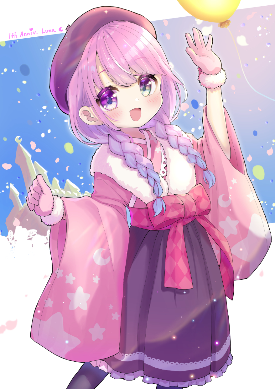 1girl :d apron beret blush braid chocomarybadend clenched_hand fur-trimmed_gloves fur_scarf fur_trim gloves gradient_hair green_eyes hakama_skirt hat heterochromia highres himemori_luna hololive japanese_clothes kimono long_hair looking_at_viewer low_twin_braids multicolored_hair official_alternate_costume open_mouth pantyhose pink_gloves pink_hair pink_kimono purple_hair smile solo thigh-highs twin_braids violet_eyes virtual_youtuber waist_apron waving wide_sleeves