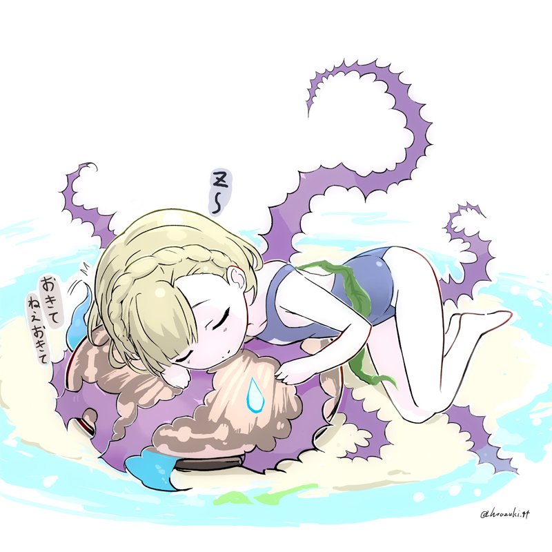 1girl artist_name bangs blonde_hair blue_swimsuit briar_rose_(sinoalice) closed_eyes closed_mouth full_body kamemushi_(hoozuki) one-piece_swimsuit plant sand seashell shell simple_background sinoalice sleeping solo swimsuit vines water white_background