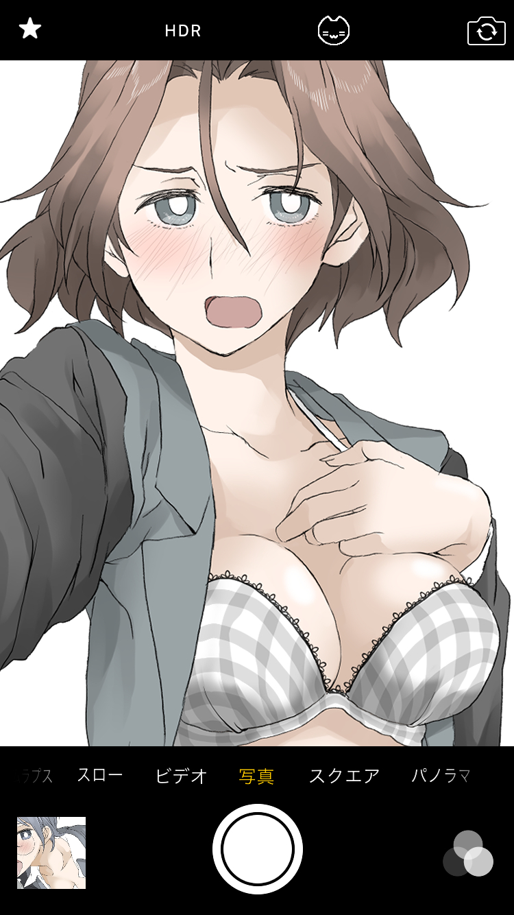 2girls annotated azumi_(girls_und_panzer) bangs black_jacket blue_eyes blush bow bow_bra bra breasts bright_pupils brown_hair commentary_request elf_(stroll_in_the_woods) girls_und_panzer grey_bra half-closed_eyes highres jacket lace-trimmed_bra lace_trim long_sleeves looking_at_viewer medium_breasts military military_uniform multiple_girls no_shirt open_clothes open_jacket open_mouth opened_by_self parted_bangs phone_screen rumi_(girls_und_panzer) selection_university_military_uniform selfie short_hair simple_background solo_focus underwear uniform upper_body white_background white_pupils