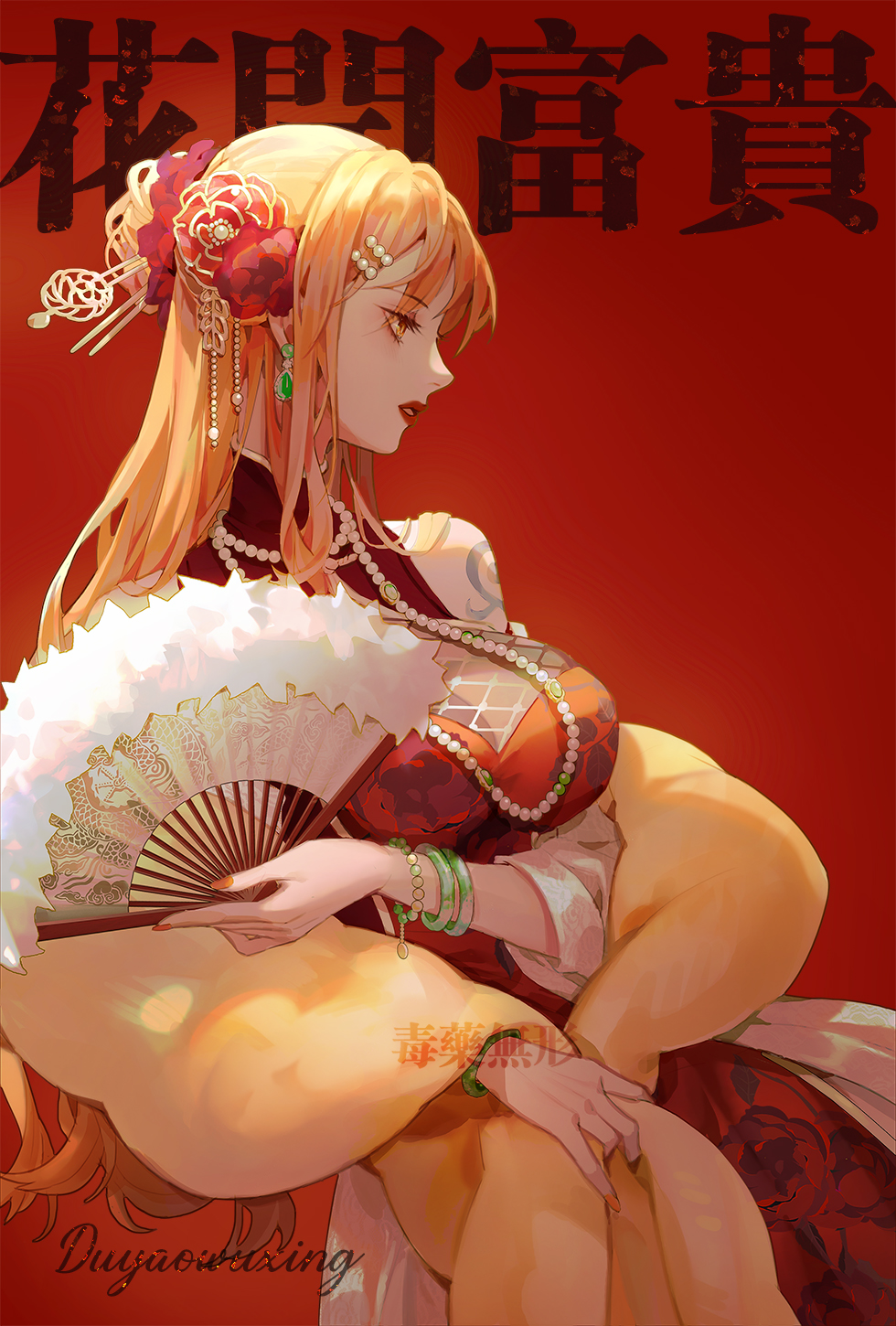 1girl bangs bracelet breasts china_dress chinese_clothes dress dywx_poison fan flower hair_flower hair_ornament highres jewelry large_breasts lipstick long_hair makeup nail_polish nami_(one_piece) necklace one_piece pearl_necklace red_background shawl shoulder_tattoo simple_background solo tattoo