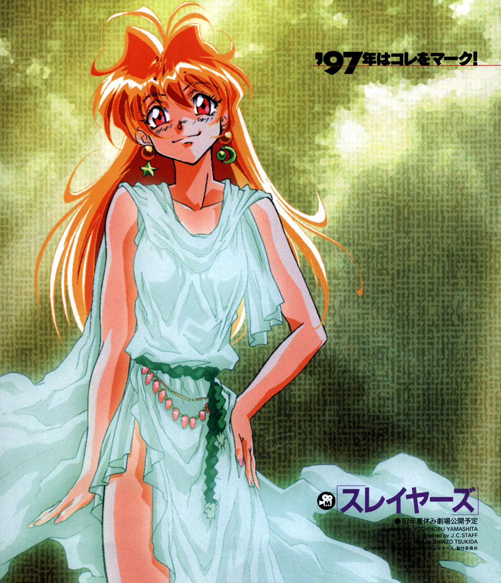 1990s_(style) 1girl bangs dress hand_on_hip long_hair official_art red_eyes redhead retro_artstyle scan slayers sleeveless sleeveless_dress smile solo white_dress