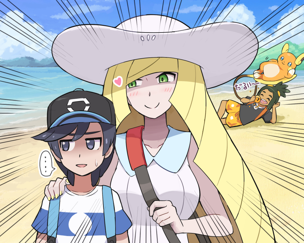 ... 1girl 2boys alolan_form alolan_raichu bangs bare_arms baseball_cap between_breasts black_hair black_headwear blonde_hair blush breasts closed_mouth clouds collarbone collared_dress commentary_request cosplay day dress elio_(pokemon) emphasis_lines gen_7_pokemon green_eyes green_hair hat hau_(pokemon) heart holding holding_strap lillie_(pokemon) lillie_(pokemon)_(cosplay) long_hair lusamine_(pokemon) multiple_boys open_mouth outdoors pokemoa pokemon pokemon_(creature) pokemon_(game) pokemon_sm shirt shorts sky smile spoken_ellipsis strap_between_breasts striped striped_shirt sweatdrop t-shirt upper_teeth white_dress white_headwear |d