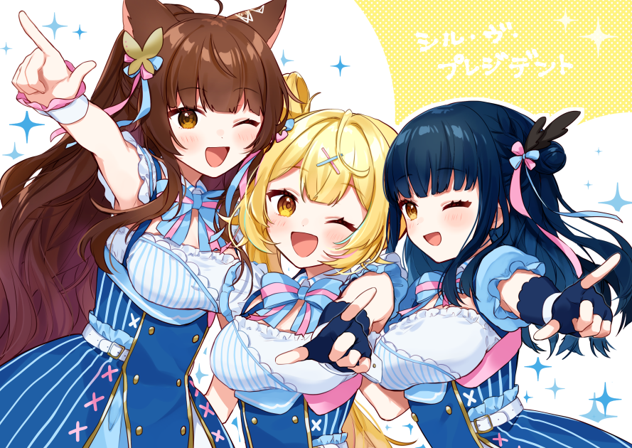 3girls ;d ahoge bangs black_gloves black_hair blonde_hair blue_dress breasts brown_eyes brown_hair commentary_request dress eyebrows_visible_through_hair fingerless_gloves fumi_(nijisanji) girl_sandwich gloves hair_bun hair_ornament hairclip hoshikawa_sara index_finger_raised large_breasts long_hair looking_at_viewer matching_outfit multiple_girls nijisanji one_eye_closed open_mouth outstretched_arm puffy_short_sleeves puffy_sleeves sandwiched shirt short_sleeves side_bun side_ponytail smile sparkle translation_request very_long_hair virtual_youtuber white_shirt x_hair_ornament yamabukiiro yamagami_karuta