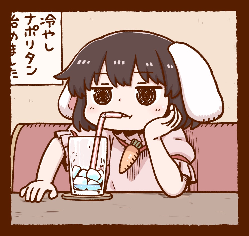 1girl bangs black_eyes black_hair carrot_necklace cup drinking drinking_glass drinking_straw eyebrows_visible_through_hair floppy_ears ice ice_cube inaba_tewi one-hour_drawing_challenge poronegi short_hair short_sleeves sitting solo table touhou upper_body