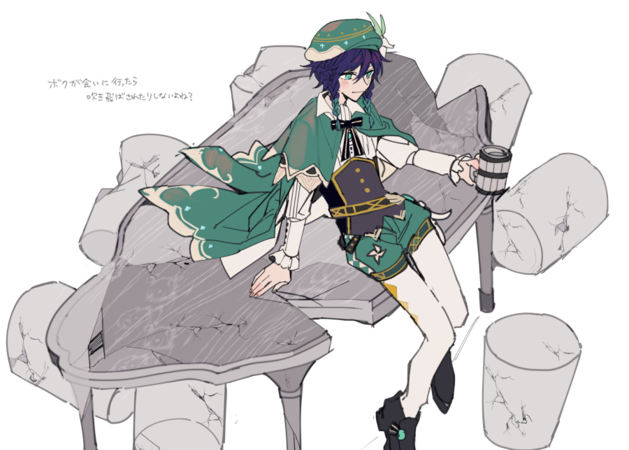 1boy androgynous argyle argyle_legwear bangs beret black_hair blue_hair blush bow braid broken brooch cape chair collared_cape collared_shirt corset crack cup feathers flower frilled_sleeves frills gem genshin_impact gradient_hair green_eyes green_headwear green_shorts hair_flower hair_ornament hat holding holding_cup jewelry leaf long_sleeves male_focus mug multicolored_hair pantyhose pinwheel shirt shoes short_hair_with_long_locks shorts simple_background sitting smile solo table translation_request twin_braids venti_(genshin_impact) vision_(genshin_impact) white_background white_flower white_legwear white_shirt zjeuk