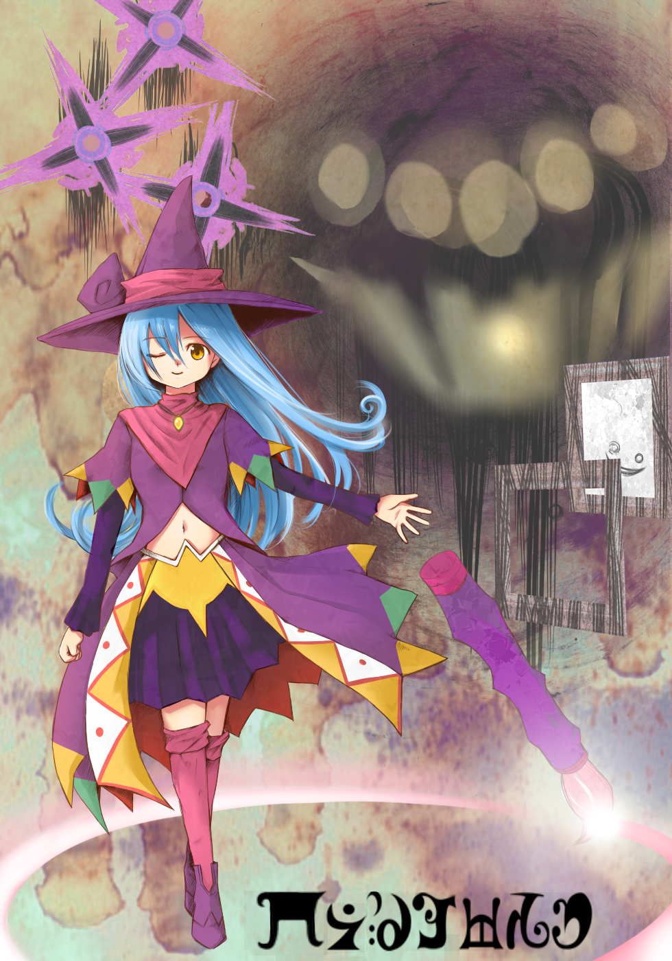 1girl ;) abstract_background blue_hair character_name commentary_request crossover drawcia eyebrows_visible_through_hair fouma full_body hat highres kirby_(series) long_hair long_sleeves madoka_runes magic_circle mahou_shoujo_madoka_magica midriff navel one_eye_closed outstretched_arm paintbrush painting_(object) parody personification pink_legwear purple_footwear purple_skirt robe skirt smile style_parody trait_connection translated witch witch_(madoka_magica) witch_hat yellow_eyes