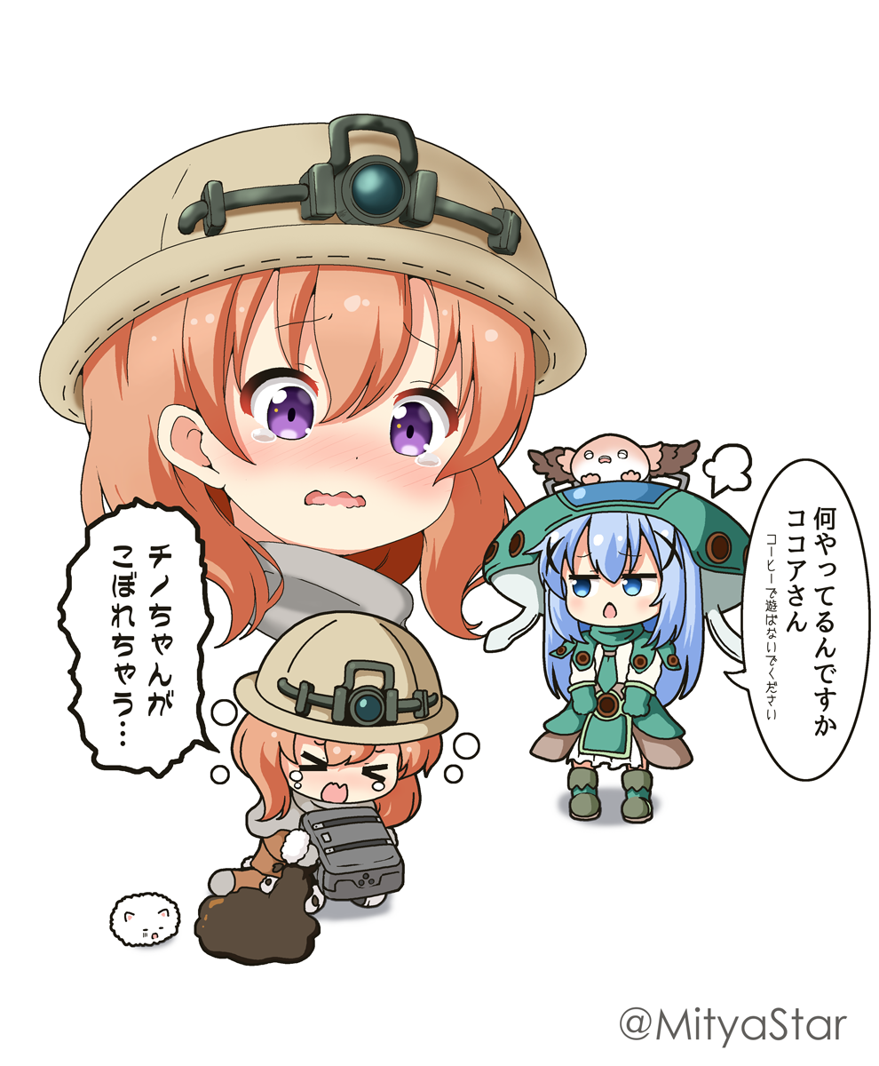 &gt;_&lt; 2girls angora_rabbit animal blue_eyes blue_hair blush boots brown_footwear brown_hair brown_headwear brown_jacket chestnut_mouth chibi closed_eyes commentary_request cosplay cosplay_request gloves gochuumon_wa_usagi_desu_ka? green_gloves green_headwear green_skirt hair_ornament helmet highres hoto_cocoa jacket kafuu_chino long_hair long_sleeves made_in_abyss miicha multiple_girls on_head open_mouth prushka prushka_(cosplay) rabbit shadow shirt skirt squatting standing tears tippy_(gochiusa) translation_request twitter_username very_long_hair violet_eyes wavy_mouth white_background white_shirt x_hair_ornament