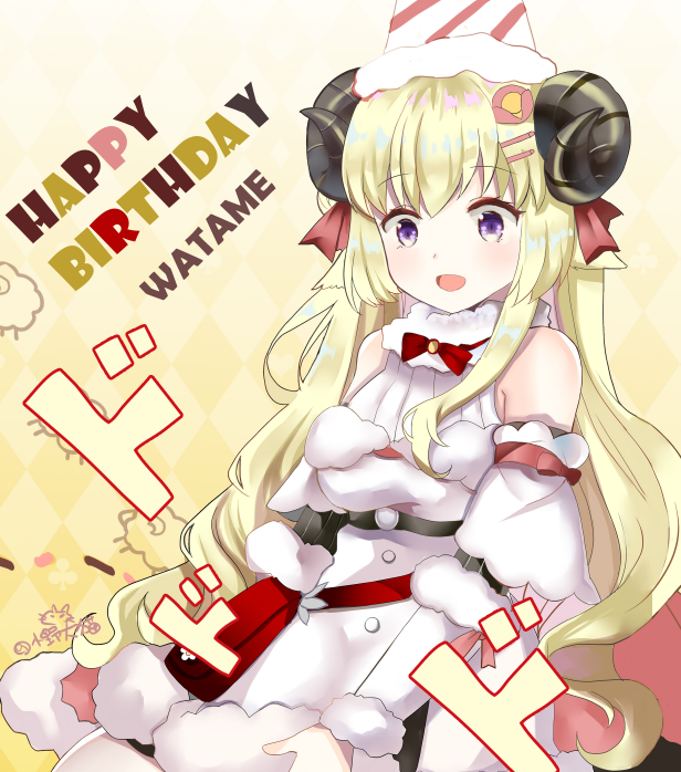1girl animal_ears argyle argyle_background bangs bare_shoulders blonde_hair brown_background character_name commentary_request curled_horns detached_sleeves dress eyebrows_visible_through_hair fur-trimmed_dress fur-trimmed_sleeves fur_trim hair_ornament hairclip happy_birthday hat hololive horns long_hair long_sleeves lunacats party_hat sheep_ears sheep_girl sheep_horns sleeveless sleeveless_dress solo tsunomaki_watame very_long_hair violet_eyes virtual_youtuber white_dress white_sleeves