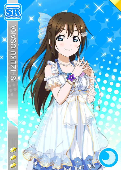 blue_eyes blush brown_hair character_name dress long_hair love_live!_nijigasaki_high_school_idol_club love_live!_school_idol_festival ousaka_shizuku smile