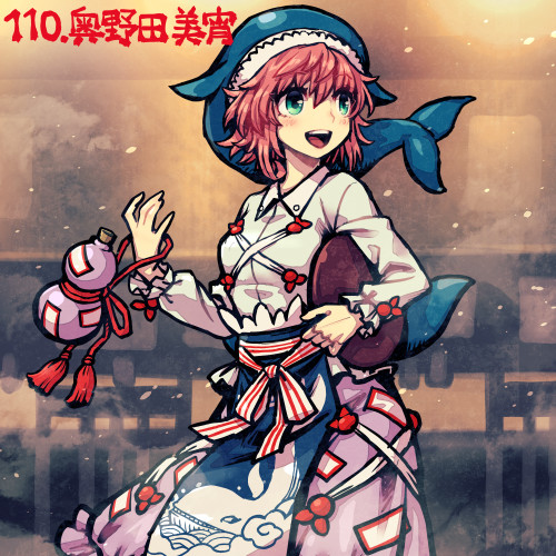 1girl :d animal_hat animal_print apron bangs blue_apron blue_headwear bottle collared_blouse fish_print green_eyes hat holding holding_bottle lowres meimaru_inuchiyo okunoda_miyoi open_mouth pink_hair shirt short_hair smile solo touhou whale whale_hat whale_print white_shirt zashiki-warashi