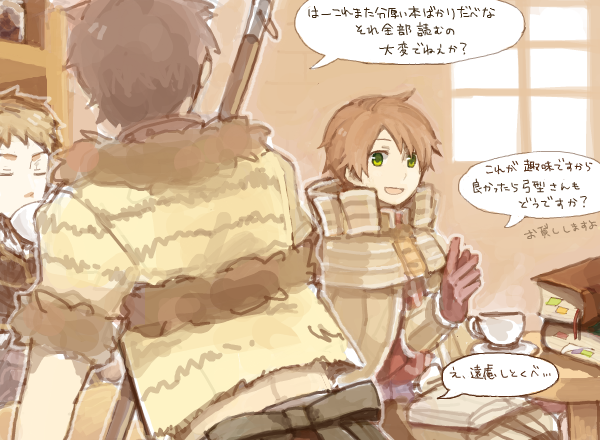 3boys alchemist_(ragnarok_online) animal_print bangs book book_stack brown_cape brown_capelet brown_gloves brown_hair cape capelet chair closed_eyes closed_mouth commentary_request cup endo_mame fur-trimmed_jacket fur_trim gloves green_eyes indoors jacket long_sleeves looking_at_another male_focus multiple_boys open_mouth plate print_jacket ragnarok_online red_shirt rogue_(ragnarok_online) sage_(ragnarok_online) shelf shirt short_hair sitting striped_capelet table teacup tiger_print translation_request upper_body window yellow_jacket