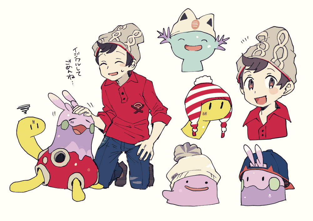 1boy :d bangs beanie blush brown_eyes brown_footwear brown_hair cable_knit closed_eyes commentary_request gen_2_pokemon gen_6_pokemon goomy grey_headwear hat hatted_pokemon headpat kneeling looking_at_viewer male_focus newo_(shinra-p) notice_lines open_mouth pokemon pokemon_(creature) pokemon_(game) pokemon_swsh red_shirt shirt shoes shuckle sleeves_rolled_up smile squiggle sweatdrop swept_bangs translation_request victor_(pokemon) wooper