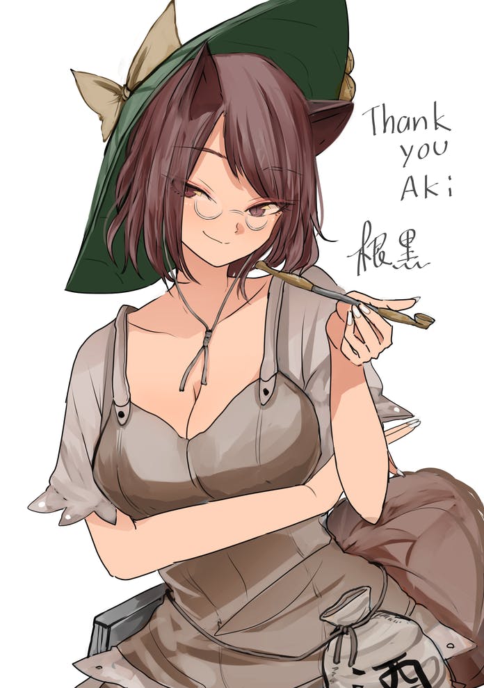 1girl animal_ears bottle brown_dress commission dress fingernails futatsuiwa_mamizou glasses green_headwear hair_ornament kiseru leaf leaf_hair_ornament leaf_on_head ne_kuro pince-nez pipe raccoon_ears raccoon_tail smoke smoking tail tanuki tobacco touhou