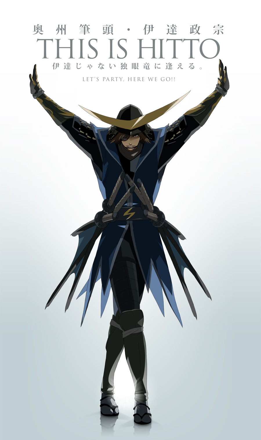 date_masamune fukuzou highres katana michael_jackson parody pose pun sengoku_basara solo sword this_is_it translation_request weapon