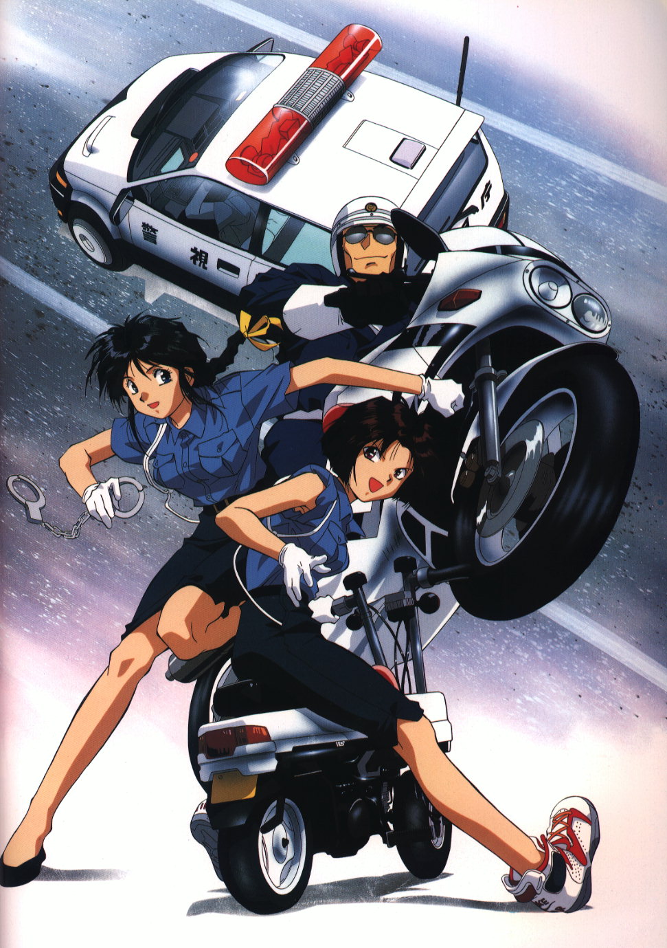 braid car cover cuffs dvd_cover handcuffs helmet highres honda honda_today kobayakawa_miyuki motocompo motor_vehicle motorcycle nakajima_ken official_art open_mouth police police_uniform policewoman sunglasses tsujimoto_natsumi uniform vehicle you're_under_arrest you're_under_arrest