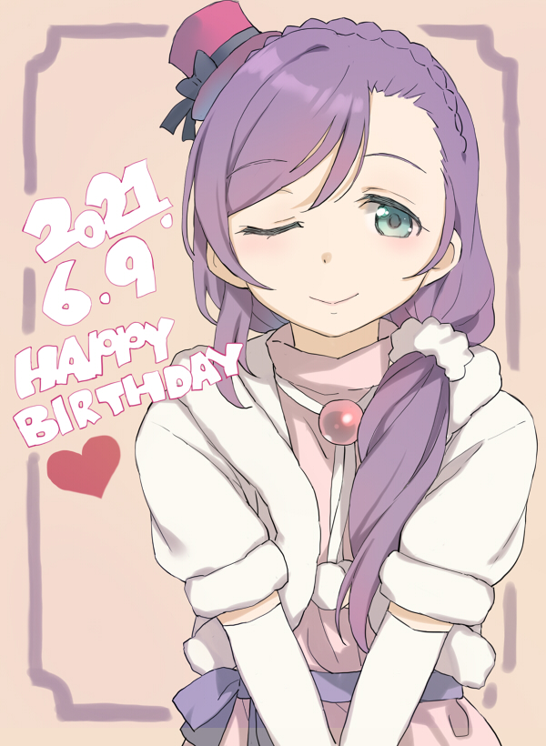 1girl ;) aqua_eyes asymmetrical_bangs bangs braid closed_mouth coat crown_braid dated deyuuku elbow_gloves fur-trimmed_coat fur_trim gloves hair_over_shoulder hair_tie_in_mouth happy_birthday hat heart light_blush long_hair love_live! love_live!_school_idol_project low_ponytail mini_hat mini_top_hat mouth_hold one_eye_closed purple_hair red_headwear scrunchie side_ponytail smile snow_halation solo swept_bangs top_hat toujou_nozomi white_coat white_gloves