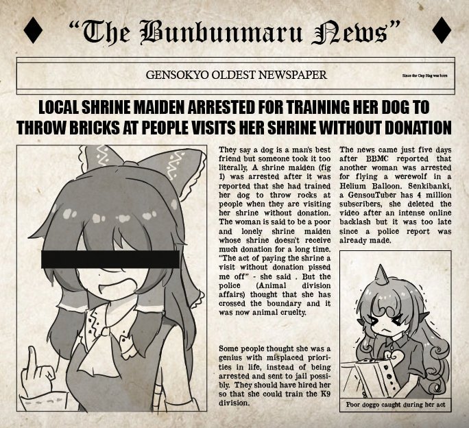 &gt;_&lt; 2girls ascot bangs bar_censor bow brick bunbunmaru censored closed_eyes collared_shirt curly_hair detached_sleeves diamon_arga english_text hair_bow hair_tubes hakurei_reimu heart holding horns komainu komano_aunn middle_finger multiple_girls newspaper nontraditional_miko shirt single_horn touhou wide_sleeves